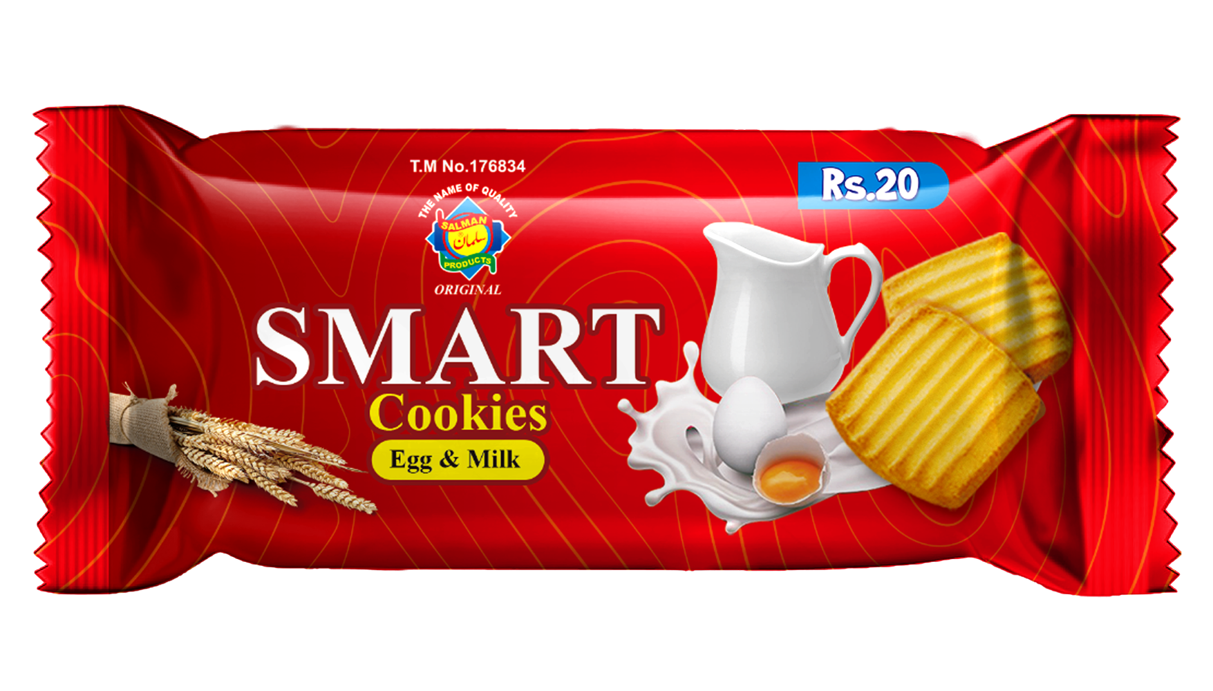 سلمان بیسکٹ 