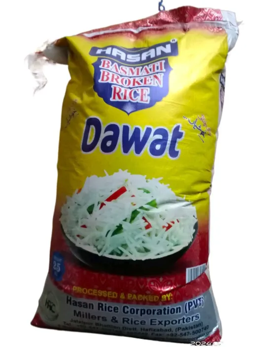 دعوت ادھواڑ 